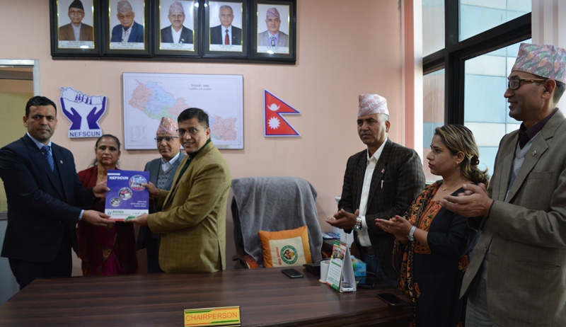 नेफ्स्कून सिइओ नियुक्तिमा संचालकले लेखे नोटअफ डिसेन्ट